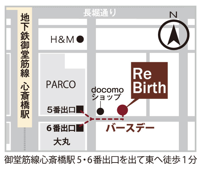 大阪ブランド販売店の簡略地図