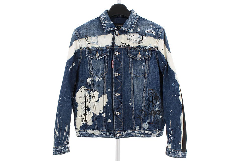 ディスクエアード2