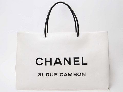 CHANEL ✨️ A46882 エッセンシャル ラージ トートバッグ シール有 楽天市場】CHANEL シャネル エッセンシャル ロゴ トートバッグ